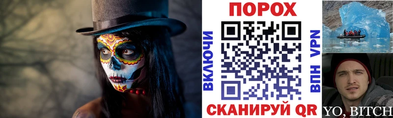 сколько стоит  Златоуст  Amphetamine VHQ 