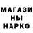 Метадон methadone BLEYD51