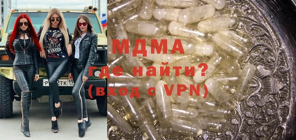 гашиш Алзамай