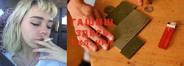 скорость Абинск