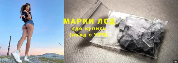 скорость Абинск