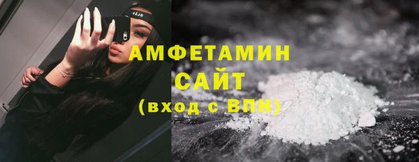 скорость Абинск