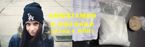 гашиш Алзамай