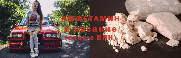 скорость Абинск