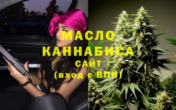 jwh Абаза
