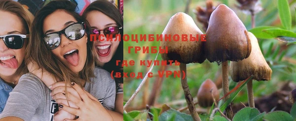 скорость Абинск