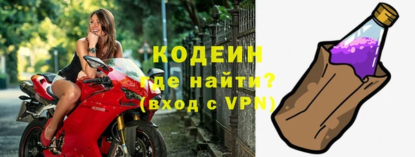 jwh Абаза