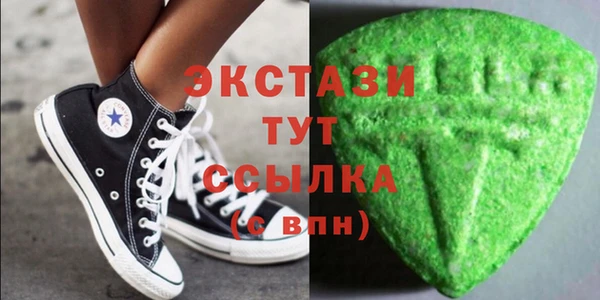 jwh Абаза
