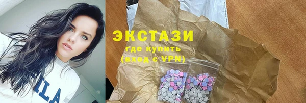 jwh Абаза