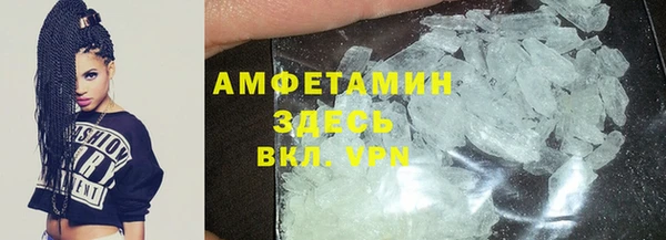 гашиш Алзамай