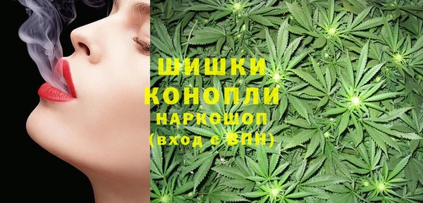 jwh Абаза