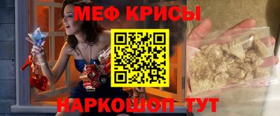 кокаин VHQ Берёзовский