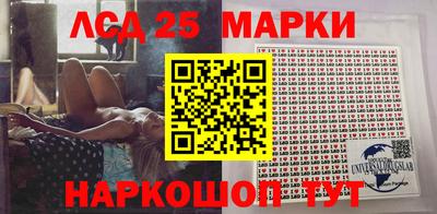 кокаин VHQ Берёзовский