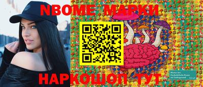 кокаин VHQ Берёзовский