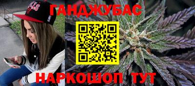 кокаин VHQ Берёзовский