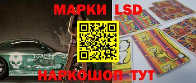 кокаин VHQ Берёзовский