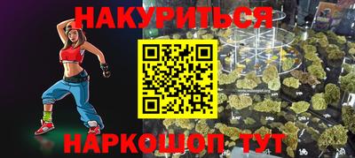 кокаин VHQ Берёзовский