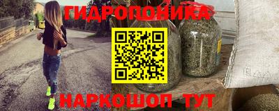 кокаин VHQ Бийск