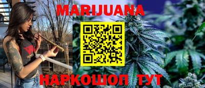 прущие крисы Беслан
