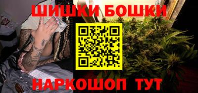 кокаин VHQ Берёзовский