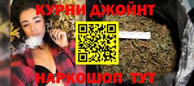 прущие крисы Беслан