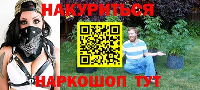 кокаин VHQ Берёзовский