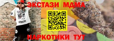 кокаин VHQ Берёзовский