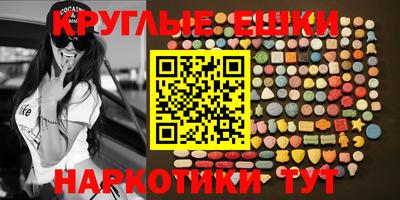 кокаин VHQ Берёзовский