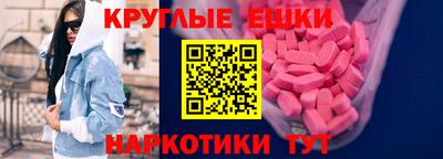 кокаин VHQ Берёзовский