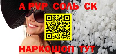 кокаин VHQ Берёзовский