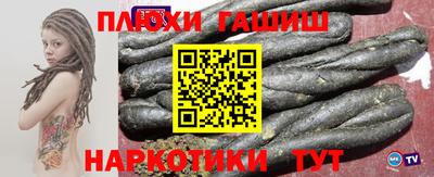 кокаин VHQ Берёзовский