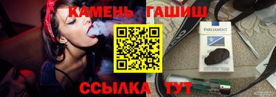 прущие крисы Беслан