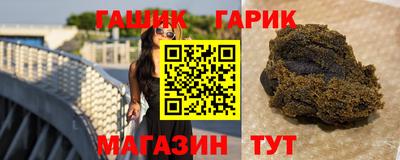 кокаин VHQ Берёзовский