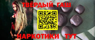прущие крисы Беслан