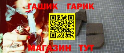 кокаин VHQ Берёзовский