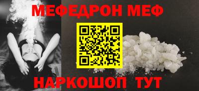 кокаин VHQ Берёзовский