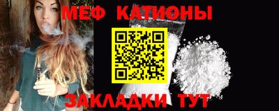 кокаин VHQ Берёзовский
